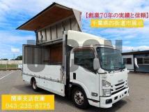 2016 Isuzu Elf Truck