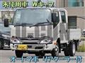 2026 Toyota Dyna Truck