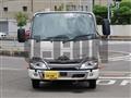 2026 Toyota Dyna Truck
