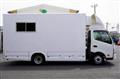 2017 Hino Dutro