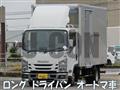 2018 Isuzu Elf Truck
