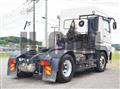 2015 Mitsubishi Fuso Super Great
