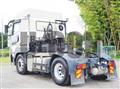 2015 Mitsubishi Fuso Super Great
