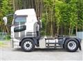 2015 Mitsubishi Fuso Super Great