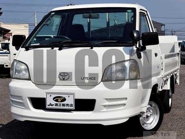 2005 Toyota Liteace Truck