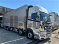 2021 Hino Profia