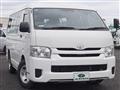 2020 Toyota Hiace Wagon