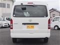 2020 Toyota Hiace Wagon