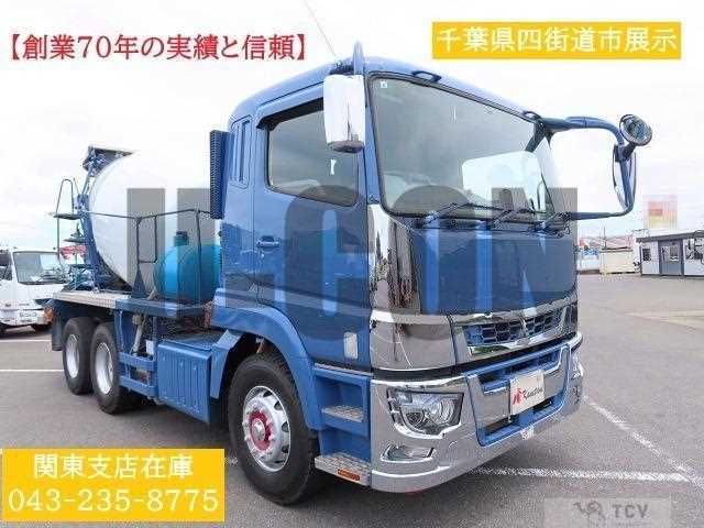 2020 Mitsubishi Fuso Super Great