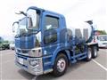2020 Mitsubishi Fuso Super Great