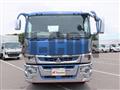 2020 Mitsubishi Fuso Super Great