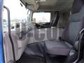 2020 Mitsubishi Fuso Super Great