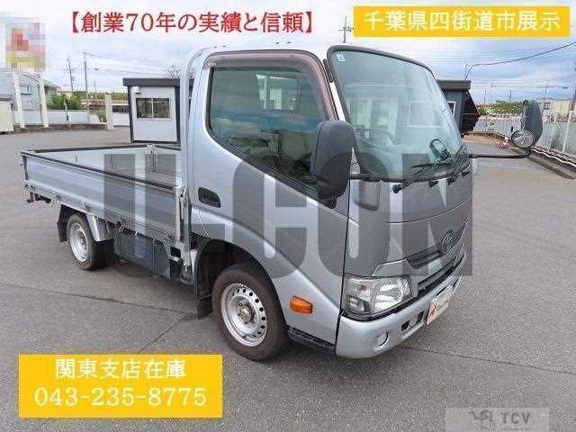 2018 Toyota Dyna Truck