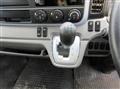 2019 Mitsubishi Fuso Canter