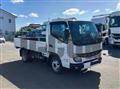 2026 Mitsubishi Fuso Canter