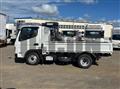 2026 Mitsubishi Fuso Canter
