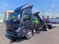 2023 Mitsubishi Fuso Canter