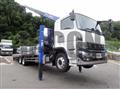 2026 Mitsubishi Fuso Super Great