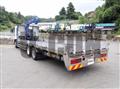 2026 Mitsubishi Fuso Super Great
