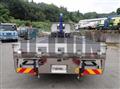 2026 Mitsubishi Fuso Super Great