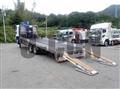 2026 Mitsubishi Fuso Super Great