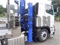 2026 Mitsubishi Fuso Super Great