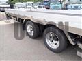 2026 Mitsubishi Fuso Super Great