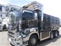 2019 Hino Profia