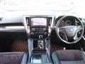 2015 Toyota Vellfire