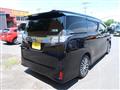 2015 Toyota Vellfire