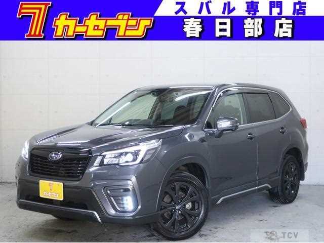 2021 Subaru Forester