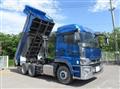 2020 Mitsubishi Fuso Super Great