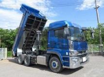 2020 Mitsubishi Fuso Super Great