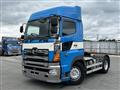 2017 Hino Profia