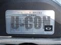 2020 Daihatsu Hijet Truck