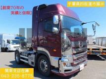 2020 Hino Profia