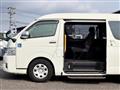2020 Toyota Hiace Wagon