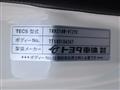 2020 Toyota Hiace Wagon