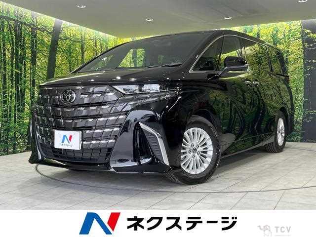 2025 Toyota Alphard Hybrid