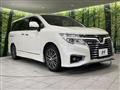 2019 Nissan Elgrand