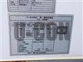 2018 Mitsubishi Fuso Canter