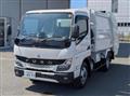 2026 Mitsubishi Fuso Canter