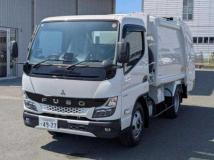 2026 Mitsubishi Fuso Canter