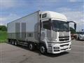 2014 Mitsubishi Fuso Super Great