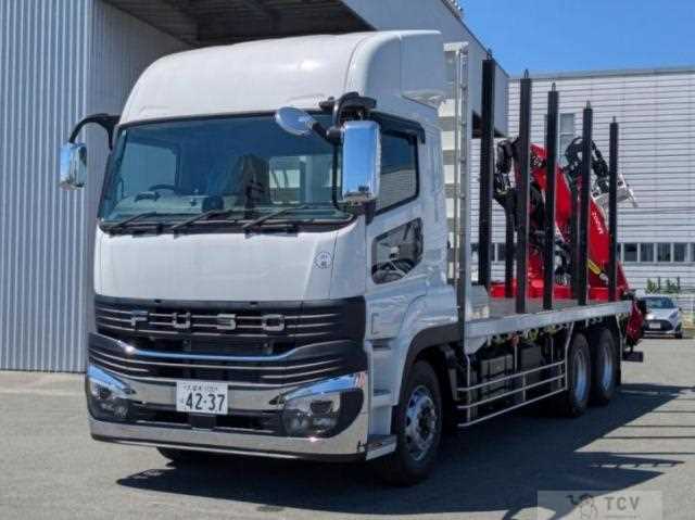 2026 Mitsubishi Fuso Super Great