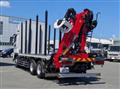 2026 Mitsubishi Fuso Super Great