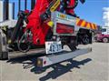 2026 Mitsubishi Fuso Super Great
