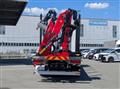 2026 Mitsubishi Fuso Super Great