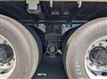 2026 Mitsubishi Fuso Super Great