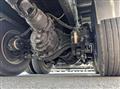 2026 Mitsubishi Fuso Super Great